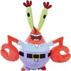 Image de Peluche Simba SpongeBob Mr. Crab Orange 35 cm 4006592098025