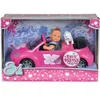 Image de Poupée beetle Smoby Evi Love Rose 6,5x21,5x32,5 cm A1001918