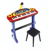 Image de Orgue Sur Pied