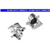 Image de Étrier De Frein 24.3481-1612.5 Ate Ate 24.34811612.5 Dacia;Renault
