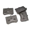 Image de Kit De Plaquettes De Frein, Frein À Disque 13.0460-5974.2 Ate Ate 13.04605974.2 Mazda