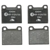 Image de Kit De Plaquettes De Frein, Frein À Disque 13.0460-4044.2 Ate Ate 13.04604044.2 Volvo