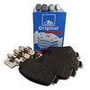 Image de Kit De Plaquettes De Frein, Frein À Disque 13.0460-7048.2 Ate Ate 13.04607048.2 Opel