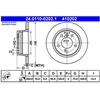 Image de Disque De Frein Ate 24.01100202.1 Bmw