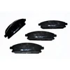 Image de Kit De Plaquettes De Frein, Frein À Disque 13.0460-5842.2 Ate Ate 13.04605842.2 Nissan