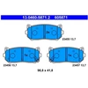 Image de Kit De Plaquettes De Frein, Frein À Disque 13.0460-5871.2 Ate Ate 13.04605871.2 Kia