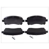 Image de Kit De Plaquettes De Frein, Frein À Disque 13.0460-5851.2 Ate Ate 13.04605851.2 Subaru