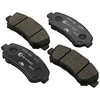 Image de Kit De Plaquettes De Frein, Frein À Disque 13.0460-5752.2 Ate Ate 13.04605752.2 Nissan;Suzuki