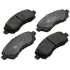 Image de Kit De Plaquettes De Frein, Frein À Disque 13.0460-5895.2 Ate Ate 13.04605895.2 Subaru