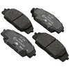 Image de Kit De Plaquettes De Frein, Frein À Disque 13.0460-5755.2 Ate Ate 13.04605755.2 Honda