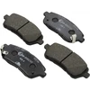 Image de Kit De Plaquettes De Frein, Frein À Disque 13.0460-5794.2 Ate Ate 13.04605794.2 Daihatsu;Mazda;Subaru;Suzuki