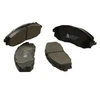 Image de Kit De Plaquettes De Frein, Frein À Disque 13.0460-5792.2 Ate Ate 13.04605792.2 Hyundai