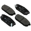Image de Kit De Plaquettes De Frein, Frein À Disque 13.0460-5773.2 Ate Ate 13.04605773.2 Kia