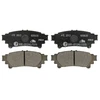 Image de Kit De Plaquettes De Frein, Frein À Disque 13.0460-5635.2 Ate Ate 13.04605635.2 Lexus;Toyota