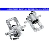 Image de Étrier De Frein 24.3382-7004.5 Ate Ate 24.33827004.5 Chevrolet;Opel;Vauxhall