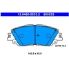 Image de Jeu De Plaquettes De Frein, Frein À Disque 13.0460-5533.2 Ate Ate 13.04605533.2 Lexus;Toyota
