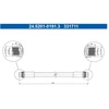 Image de Flexible De Frein Ate 24.52010191.3 Nissan