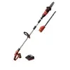 Image de 3410805 sans fil Elagueuse sur perche, Taille-haie GE-HC 18 Li T Kit avec batterie 18 V Li-Ion 88 cm