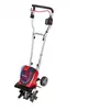 Image de Motobineuse a batterie GE-CR 30 LI - SOLO -