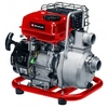 Image de GC-PW 16 Pompe de jardin thermique 14000 l/h 28 m