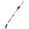 Image de Einhell Taille-Haies télescopique GC-HH 5056 (500 W, Longueur de Coupe 47 cm, Extensible 170-250 cm) en occasion ou reconditionné