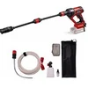Image de Pistolet-nettoyeur sans fil HYPRESSO 18/24-1 - 18V - 24 bar - débit 240L/h - buse 4 positions - mode Eco