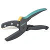 Image de WOLF-Garten Lame multi-usages megaCut S