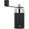 Image de Peugeot Moulin Isen 15cm One Size
