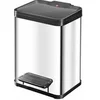Image de Poubelle de cuisine a pedale 20L Oko Uno Plus M Coloris - Inox