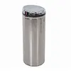 Image de Poubelle de cuisine automatique 42L Sensor Coloris - Inox