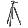 Image de Trépied en Aluminium Cullmann Rondo 460M RW20 en occasion ou reconditionné