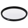 Image de FILTRE UV/58/70158** ***