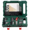 Image de Assortiment embouts + forets + accessoires SP 55 pièces - 626707000