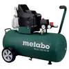 Image de Compresseur à pistons avec huile 50 l 1.5 kW 8 bar Basic 250-50 W