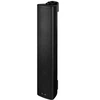 Image de Enceinte colonne 2 voies 100v noir ets530tw/sw