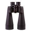 Image de Jumelles Spezial Astro 25x70