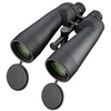 Image de Jumelles astronomiques Spezial Astro 20x80 ED