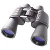 Image de Bresser Jumelles Hunter 16x50