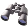 Image de Bresser Jumelles Hunter Zoom 8-24x50