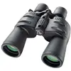 Image de Bresser Jumelles Spezial Zoomar 7-35x50