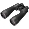 Image de Spezial Zoomar 12-36x70 Zoom Jumelles