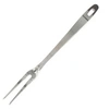 Image de Fourchette à viande et pour barbecue 2 piques 30,5 cm Oxford