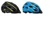 Image de FISCHER Casque de vélo 'Urban Montis', taille : S/M, noir