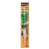 Image de Beef-Stick Au Gibier P/1 - Vitakraft
