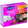 Image de Poésie Multipack Délice - Assortiment de pochons Viande en sauce