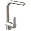 Image de Robinet Douchette LONDON effet inox