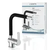 Image de SCHÜTTE 79856 RIO Robinet de cuisine orientable à 360°, Mitigeur d'évier avec bec haut cuisine, Mitigeur monocommande simple évier double Mitigeur d'évier, Robinet en Chrome/Noir Mat en occasion ou reconditionné