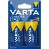 Image de 2 Piles Lr20 Longlife Power