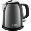 Image de Colours Plus 24993-70 Mini - Bouilloire - 1 litre - 2.4 kWatt - gris