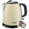 Image de Russell Hobbs Bouilloire Electrique [Ultra Compacte] Colours Plus Crème (1L, Ebulltion rapide, Ecoulement parfait, Niveau d'Eau Visible, Filtre Anticalcaire, Economie d'Energie) 24994-70 en occasion ou reconditionné